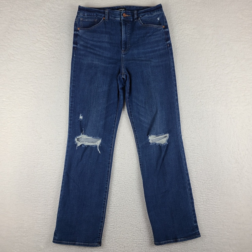 EXPRESS Jeans Womens Medium 6/8/10 Modern Straight Super High Rise Ultra Hyper *